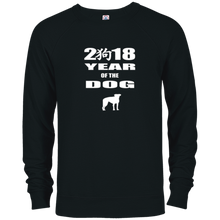Chinese New Year 2018 Year Of The Dog T Shirt Gift Idea