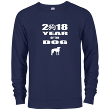Chinese New Year 2018 Year Of The Dog T Shirt Gift Idea