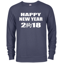 Chinese New Year 2018 Year Of The Dog T Shirt Gift Idea