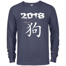 Chinese New Year 2018 Year Of The Dog T Shirt Gift Idea