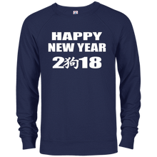 Chinese New Year 2018 Year Of The Dog T Shirt Gift Idea
